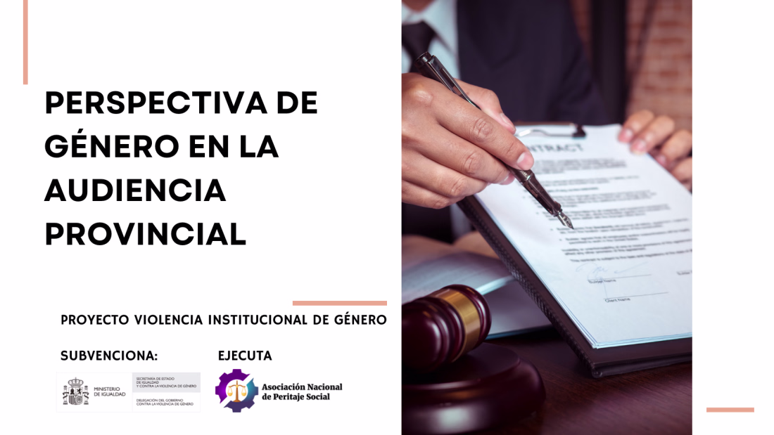 PERSPECTIVA DE GÉNERO EN LA AUDIENCIA PROVINCIAL